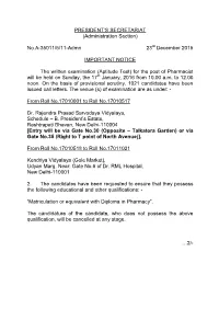 Despatch List for the Post of Pharmacist