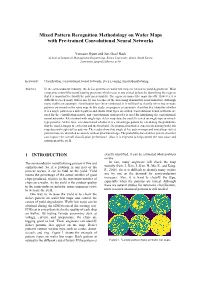Mixed Pattern Recognition Methodology on Wafer Maps with Pre-Trained Convolutional Neural Networks