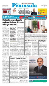 Moi Calls on Workers to Register National Address Through Metrash2