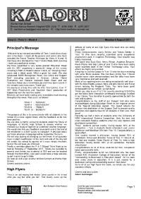 Newsletter Name