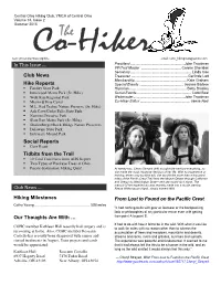 Co-Hiker 15-08 V1
