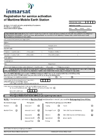 Registration for Service Activation of Maritime Mobile Earth Station PSA Use Only Code