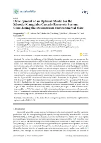Development of an Optimal Model for the Xiluodu-Xiangjiaba Cascade Reservoir System Considering the Downstream Environmental Flow