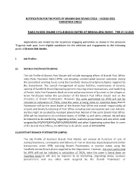 NOTIFICATION for the POSTS of GRAMIN DAK SEVAKS CYCLE – III/2020-2021 KARNATAKA CIRCLE Applications Are Invited by the Respect