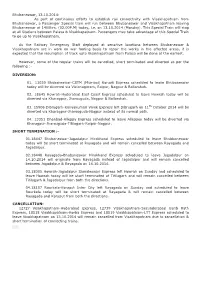 As Part of Continuous Efforts to Establish Rail Connectivity With