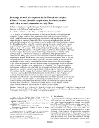 Drainage Network Development in the Keanakāko'i