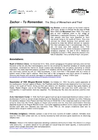 Zachor – to Remember. the Story of Menachem and Fred