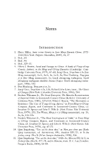 Introduction 1