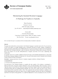 Maintaining the Standard Ukrainian Language: a Challenge for Teachers in Australia