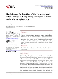 The Primary Exploration of the Human-Land Relationships in Dong Xiang County of Sichuan in the Mid-Qing Dynasty