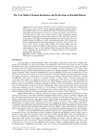 Download This PDF File