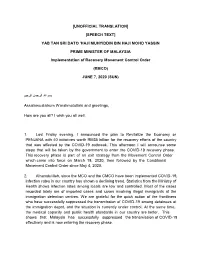 [Speech Text] Yab Tan Sri Dato 'Haji Muhyiddin Bin Haji Mohd