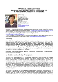 Affordable Social Housing: Modular Flat Design for Mass Customization in Public Rental Housing in Hong Kong