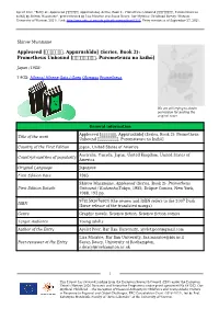 OMC | Data Export