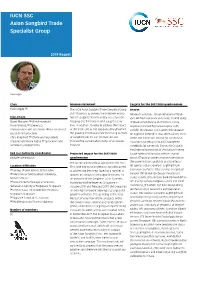 2019 ASTSG Report