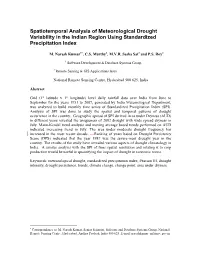 A Study on Climatology of Drought for India Using Standardized