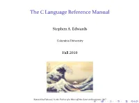 The C Language Reference Manual