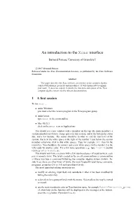 An Introduction to the Xcas Interface