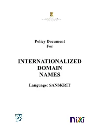 Internationalized Domain Names-Sanskrit