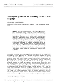 Orthoepical Potential of Speaking in the Yakut Language