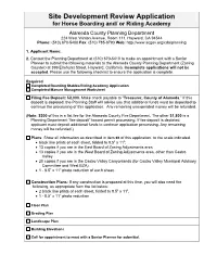 Site Development Review Application