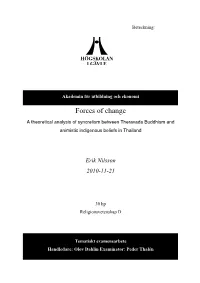 Forces of Change 101123-1