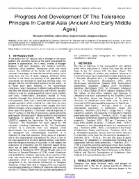 Progress and Development of the Tolerance Principle in Central Asia (Ancient and Early Middle Ages)