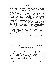 The Attacks on L. Cornelius Cinna, Praetor in 44 B.C