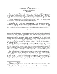 VI an EXEGESIS of 1 TIMOTHY 2:11-15 and ITS IMPLICATIONS Sakae Kubo