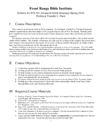 Advanced Greek Grammar Course Syllabus