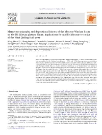 Magnetostratigraphy and Depositional History of the Miocene Wushan