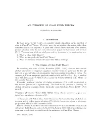 An Overview of Class Field Theory