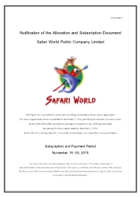 Notification of the Allocation and Subscription Document Safari World Public Company Limited