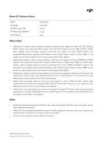 Ronin-SC Release Notes