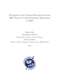 Development of the Polarized Hydrogen-Deuteride (HD) Target for Double-Polarization Experiments at LEPS