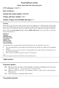 Proof Delivery Form
