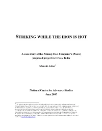 Unpublished Case Study