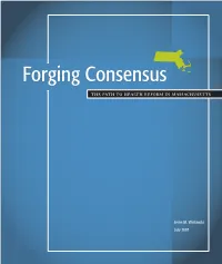 Forging Consensus