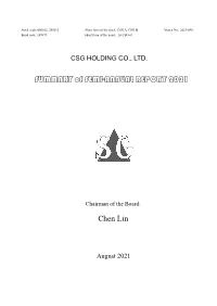 SUMMARY of SEMI-ANNUAL REPORT 2021