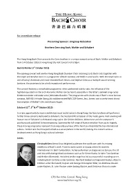 For Immediate Release