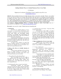 Life Science Journal 2013;10(9S) Http