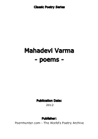 Mahadevi Varma - Poems