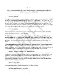 Chapter 2 DESIGN and CONSTRUCTION STANDARDS