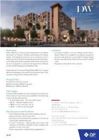 Overview Project Size Unit Types Key Features and Facilities Location