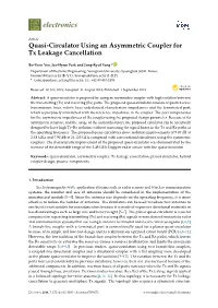 Quasi-Circulator Using an Asymmetric Coupler for Tx Leakage Cancellation