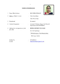 1 . Name (Block Letters) : DR. INDRANI BASU 2