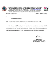 69Th OCC Meeting Minutes