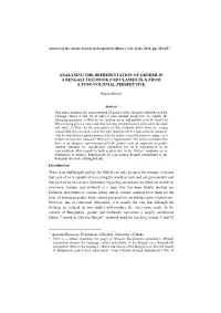 ANALYSING the REPRESENTATION of GENDER in a BENGALI TEXTBOOK for CLASSES IX-X from a POST-COLONIAL PERSPECTIVE Pratiti Shirin*