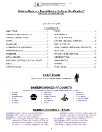 Guide to Kashrus – Does It Need a Hechsher (Certification)? (Year-Round, Not Pesach/Passover)