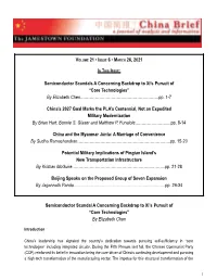 Read the 3-26-2021 Issue In